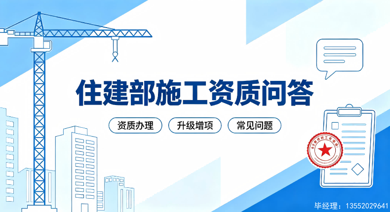 外商独资企业是否可以申请建筑业企业资质，其承包工程范围有何要求？